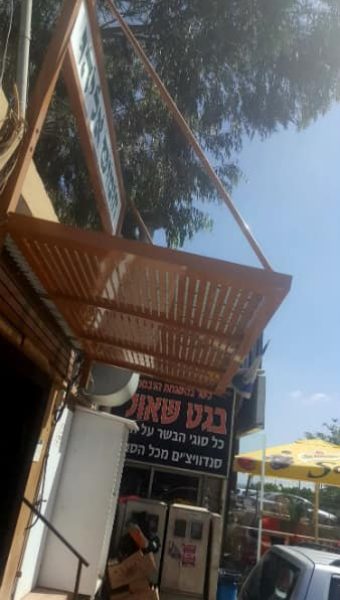 פרגולה תלויה מאלומיניום